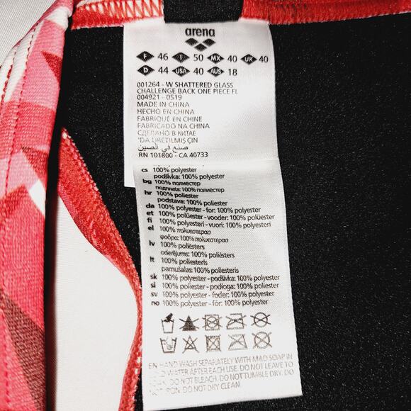 NWT Arena Flou Red White Shattered Glass Challenge Back 1 piece swimsuit US40 - Picture 7 of 13